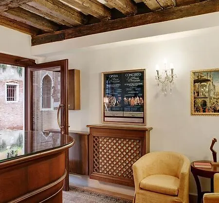 Casa Rezzonico 2* Венеция