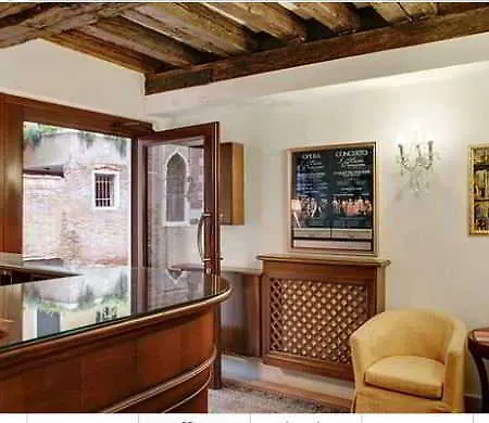 Casa Rezzonico Отель типа 